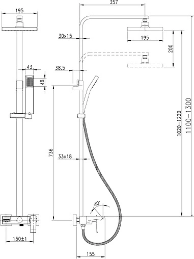 Душевая система со смесителем для ванны Lemark Contest хром LM5862CW