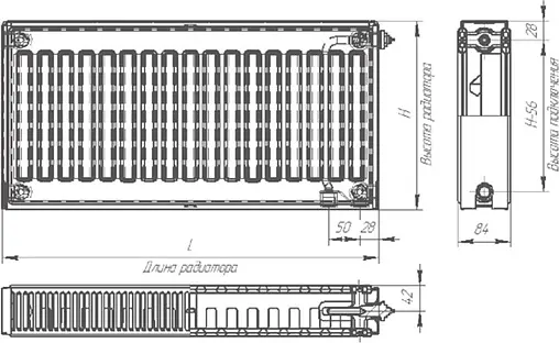 Радиатор стальной панельный Лидея Универсал ЛУ 21 тип 21 500 x 800 мм ЛУ 21-508