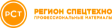 РСТ