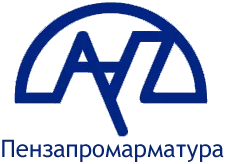 Пензапромарматура Пензапромарматура