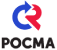 Росма Росма
