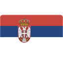 Сербия Сербия