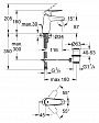Смеситель для раковины Grohe Eurodisc Cosmopolitan хром 33190002 Смеситель для раковины Grohe Eurodisc Cosmopolitan хром 33190002
