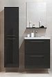 Раковина Cersanit Colour Col 60 белый S-UM-COL60/1-w Раковина Cersanit Colour Col 60 белый S-UM-COL60/1-w
