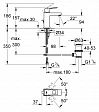 Смеситель для раковины Grohe Eurocube хром 23127000 Смеситель для раковины Grohe Eurocube хром 23127000