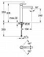 Смеситель для раковины Grohe Lineare 23405000 Смеситель для раковины Grohe Lineare 23405000
