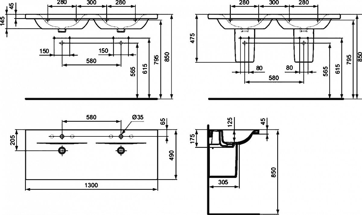 Раковина ideal Standard 800 мм