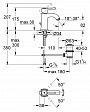 Смеситель для раковины Grohe Grandera хром 23303000 Смеситель для раковины Grohe Grandera хром 23303000