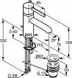 Смеситель для раковины Kludi Bozz 382910576 Смеситель для раковины Kludi Bozz 382910576