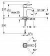 Смеситель для раковины Grohe Grandera хром 23310000 Смеситель для раковины Grohe Grandera хром 23310000