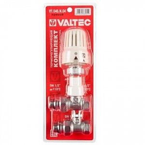 Комплект вентилей терморегулирующих прямых 1/2" в/н Valtec VT.046.N.04 Комплект вентилей терморегулирующих прямых 1/2" в/н Valtec VT.046.N.04