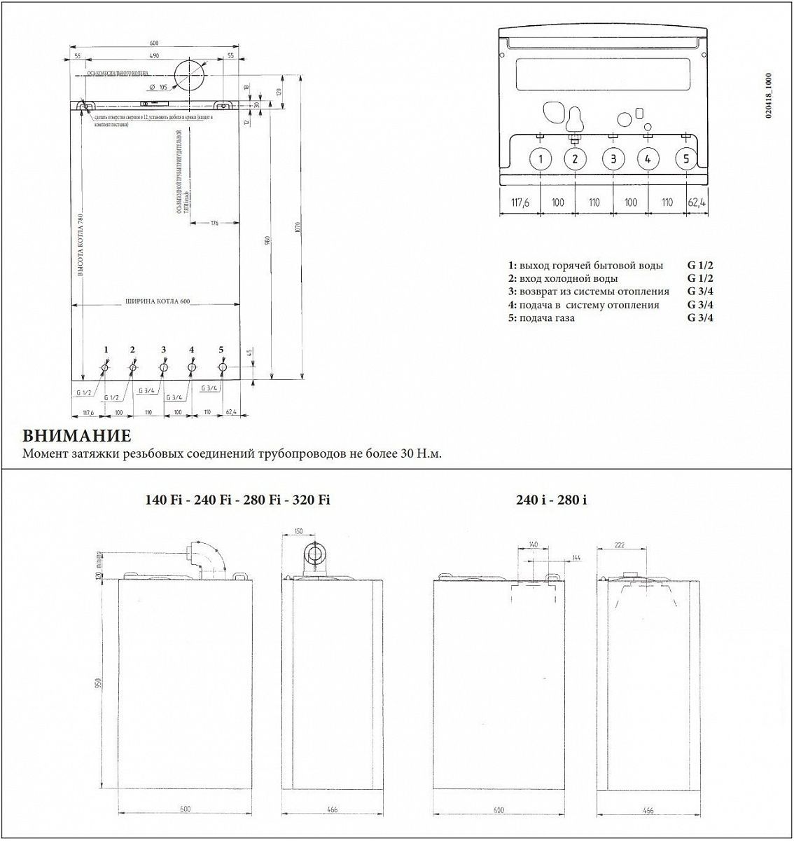 Газовый котел baxi luna 3 240 схема. Котел газовый бакси эко 4s 1. 24f. Baxi eco classic 24 f. Газовый котел baxi eco four 24 технические характеристики.