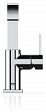 Смеситель для раковины Grohe Allure хром 32146000 Смеситель для раковины Grohe Allure хром 32146000