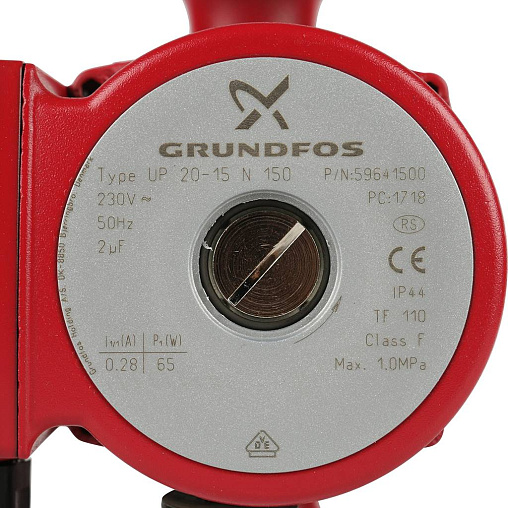 Насос циркуляционный для ГВС Grundfos UP 20-15 N 59641500