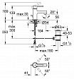 Смеситель для раковины Grohe Lineare хром 32109000 Смеситель для раковины Grohe Lineare хром 32109000