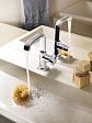 Смеситель для раковины Grohe Allure хром 32146000 Смеситель для раковины Grohe Allure хром 32146000