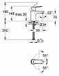 Смеситель для раковины Grohe Eurosmart Cosmopolitan 32824000 Смеситель для раковины Grohe Eurosmart Cosmopolitan 32824000