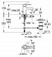 Смеситель для раковины Grohe Quadra 32632000 Смеситель для раковины Grohe Quadra 32632000