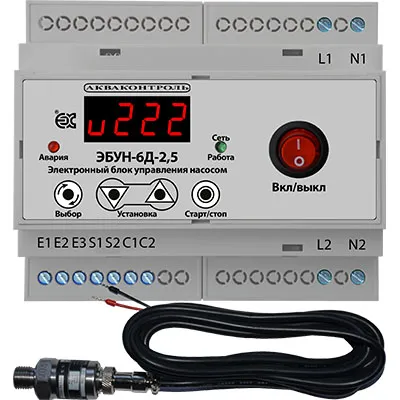 Электронный блок управления насосом с выносным датчиком давления 4-20 мА с плавным пуском Extra Акваконтроль ЭБУН-6Д-2.5-75-10 7131122622
