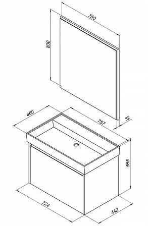 Раковина Aquanet Латина 75 белый 00242338