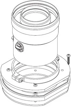 Адаптер стартовый коаксиальный Ø 60/100мм (алюм.) Buderus 7736995075