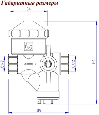 Кран шаровый с фильтром и редуктором давления 1/2"в x 1/2"в Valtec VT ...