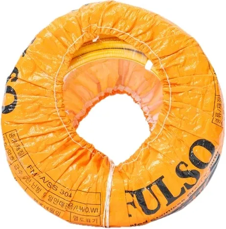 Труба гофрированная из нержавеющей стали отожженная Kofulso 32мм в желтой оплетке 32ПМ на отрез Труба гофрированная из нержавеющей стали отожженная Kofulso 32мм в желтой оплетке 32ПМ на отрез