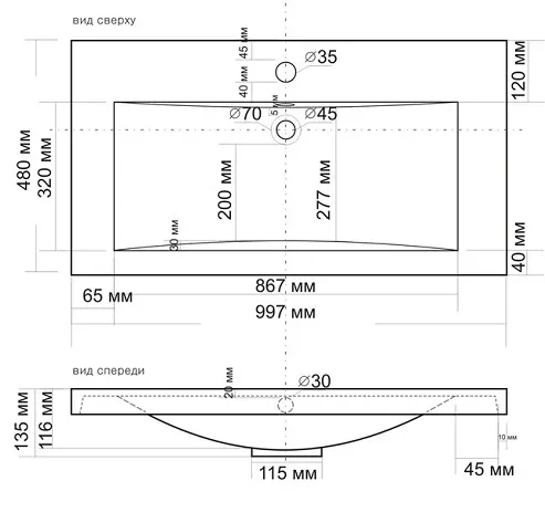 Раковина Madera Alice 100 белый 4627173210331