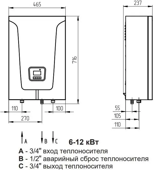 Схема подключения котла baxi ampera