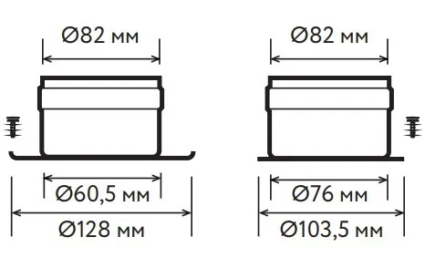 Переходной комплект на раздельные трубы Ø 2 x 80мм Arderia 2601202