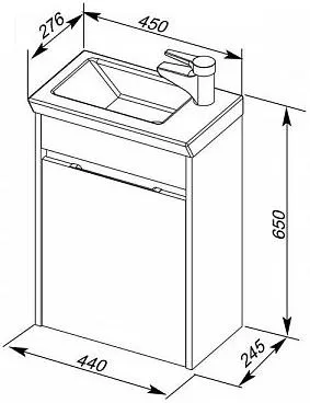 Тумба под умывальник подвесная Aquanet Дувр 45 белый 00182607