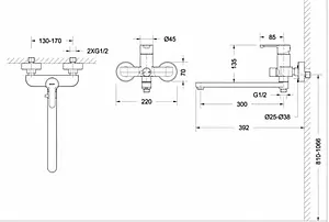 Комплект для ванны 2 в 1 Bravat Stream хром F00411C Комплект для ванны 2 в 1 Bravat Stream хром F00411C, 2