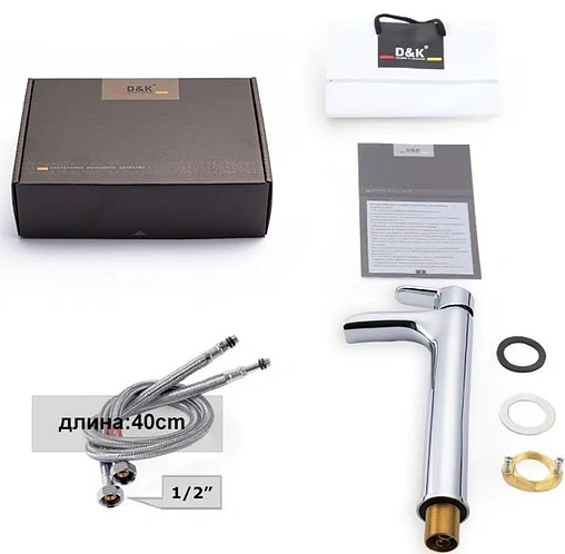 Смеситель для раковины D&K Rhein Marx хром DA1392701 Смеситель для раковины D&K Rhein Marx хром DA1392701