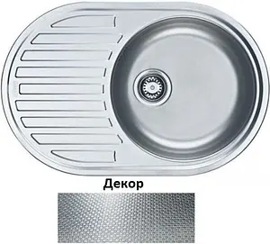 Мойка кухонная Franke Pamira PML 611 декор нержавеющая сталь 101.0009.497, 3