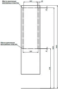 Шкаф-пенал подвесной Aquanet Алвита 40 182735, 3