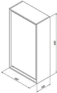 Шкаф Aquanet Милан 35 дуб рустикальный 00339960, 2