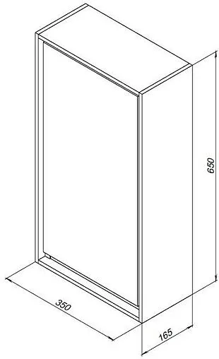 Шкаф Aquanet Милан 35 дуб рустикальный 00339960