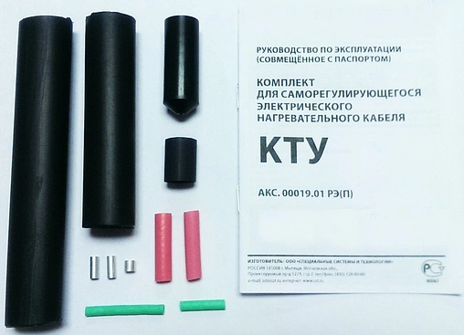Комплект KTY для саморегулирующегося кабеля ССТ 100035466000
