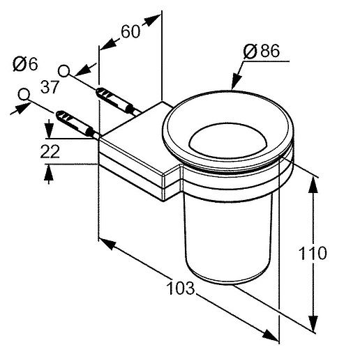 Стакан Kludi A-XES хром 4897505