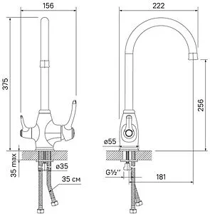 Смеситель для кухни с подключением к фильтру IDDIS Oldie хром OLDSBF0i05, 2