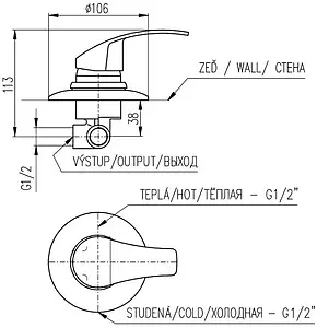 Смеситель для душа скрытого монтажа Rav Slezak Kongo хром K083, 2