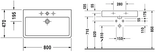 Раковина Duravit Vero 80 белый 0454800000