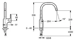 Смеситель для кухни Jacob Delafon Singulier хром E10877-CP, 2
