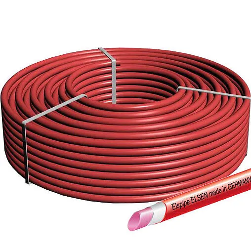 Труба полиэтиленовая Elsen Elspipe Triplex 16 x 2.0 мм PE-RT EVOH бухта 500м EPF16.2020-500 DE Труба полиэтиленовая Elsen Elspipe Triplex 16 x 2.0 мм PE-RT EVOH бухта 500м EPF16.2020-500 DE