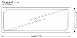 Панель для ванны фронтальная Метакам Light 170 белый ЭВS_011278 Панель для ванны фронтальная Метакам Light 170 белый ЭВS_011278, 2
