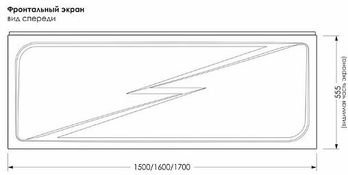 Панель для ванны фронтальная Метакам Light 170 белый ЭВS_011278
