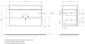 Тумба-умывальник подвесная Cezares Molveno 46 100 Antracite MOLVENO 46-100-2C-SO-ANTR+ Тумба-умывальник подвесная Cezares Molveno 46 100 Antracite MOLVENO 46-100-2C-SO-ANTR+, 2