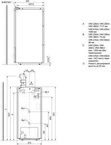 Напольный конденсационный газовый котел одноконтурный турбированный 34кВт Vaillant ecoVIT VKK 366/4 0010007518, 2