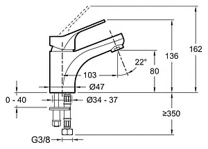 Смеситель для раковины Jacob Delafon Brive хром E75762-CP Смеситель для раковины Jacob Delafon Brive хром E75762-CP, 2