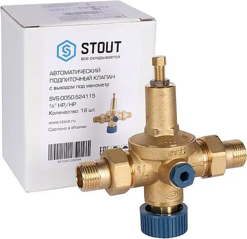 Клапан подпиточный ½&quot; Stout SVS-0050-524115
